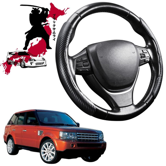 Black Samurai Segmented Steering Wheel Cover for Land Rover Range Rover Sport 2005 - 2013 L320