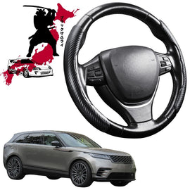 Black Samurai Segmented Steering Wheel Cover for Land Rover Range Rover Velar 2017 - Current (L560)