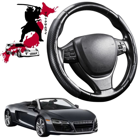 Black Samurai Segmented Steering Wheel Cover for Audi R8 2006 - 2015