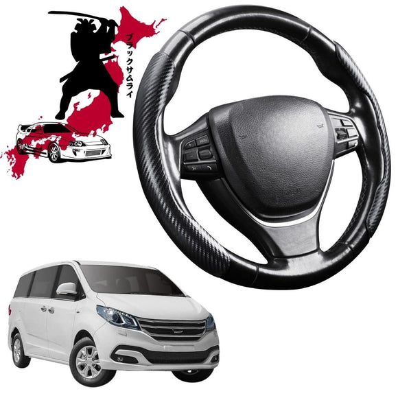 Black Samurai Segmented Steering Wheel Cover for LDV G10 People Mover 2015 - Current (8 seater)