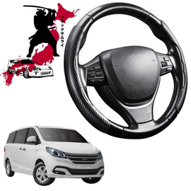 Black Samurai Segmented Steering Wheel Cover for LDV G10 People Mover 2015 - Current (9 seater)