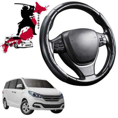 Black Samurai Segmented Steering Wheel Cover for LDV G10 People Mover 2015 - Current (9 seater)