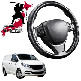 Black Samurai Segmented Steering Wheel Cover for LDV G10 Van 2015 - Current SV7A, SV7C