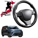 Black Samurai Segmented Steering Wheel Cover for LDV Mifa 9 2021 - Current (6 Seater)-1