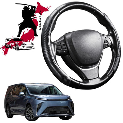 Black Samurai Segmented Steering Wheel Cover for LDV Mifa 9 2021 - Current (6 Seater)