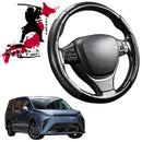 Black Samurai Segmented Steering Wheel Cover for LDV Mifa 9 2021 - Current (7 Seater)-1