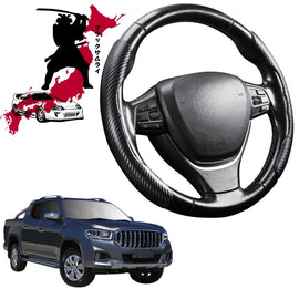 Black Samurai Segmented Steering Wheel Cover for LDV T60 Max 2017 - Current T60 Pro