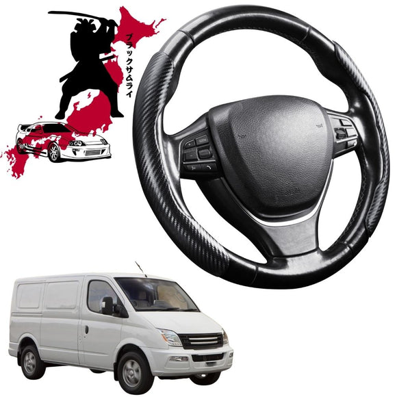 Black Samurai Segmented Steering Wheel Cover for LDV V80 Van 2013 - Current