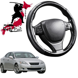 Black Samurai Segmented Steering Wheel Cover for Lexus IS 2005 - 2013 10R, 30R, 20R, 21R