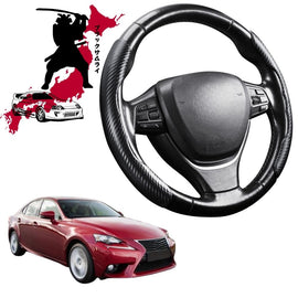 Black Samurai Segmented Steering Wheel Cover for Lexus IS 2013 - 2021 30R, 31R