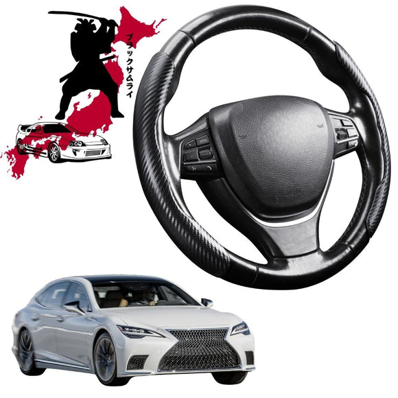 Black Samurai Segmented Steering Wheel Cover for Lexus LS 2018 - Current (XF50)