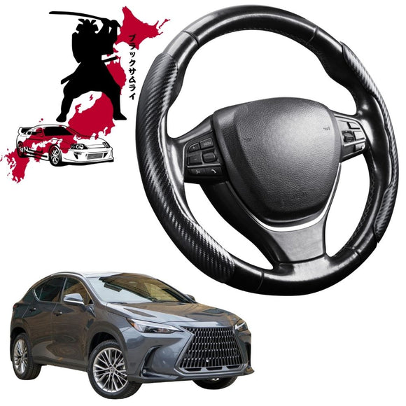 Black Samurai Segmented Steering Wheel Cover for Lexus NX 2022 - Current