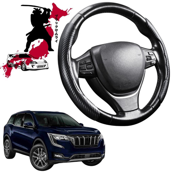 Black Samurai Segmented Steering Wheel Cover for Mahindra XUV700 2021 - Current