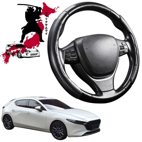 Black Samurai Segmented Steering Wheel Cover for Mazda 3 2019 - Current (BP)