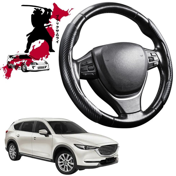 Black Samurai Segmented Steering Wheel Cover for Mazda CX-8 2018 - Current (KG)