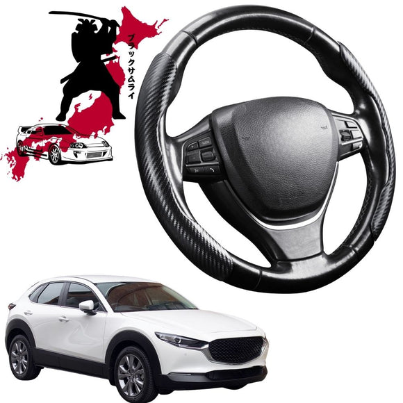 Black Samurai Segmented Steering Wheel Cover for Mazda CX-30 2019 - Current (DM)