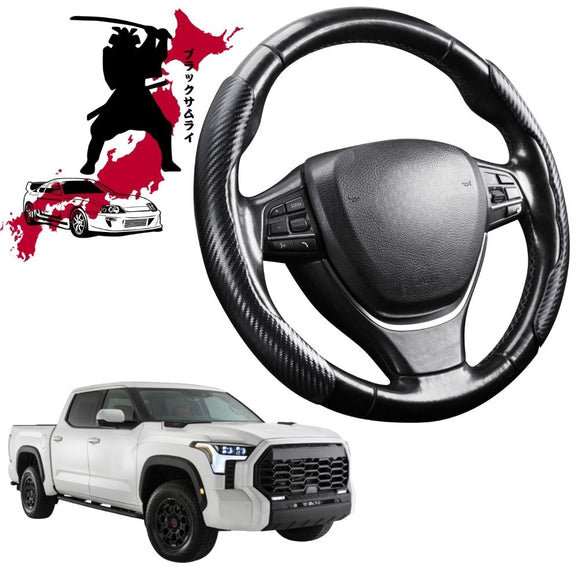 Black Samurai Segmented Steering Wheel Cover for Toyota Tundra 2022 - Current (3rd gen)