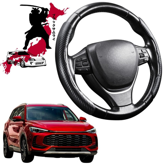 Black Samurai Segmented Steering Wheel Cover for MG ZS ZST 2025 - Current