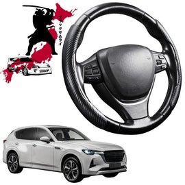 Black Samurai Segmented Steering Wheel Cover for Mazda CX-60 2022 - Current (KH)