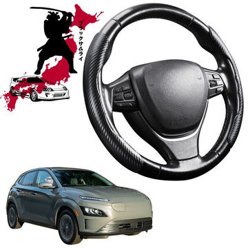 Black Samurai Segmented Steering Wheel Cover for Hyundai Kona 2017 - 2022 (Electric)