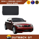 Front Windscreen Sun Shade for Kia for BMW 1 Series 2007 - 2013 (E88) - Black-1