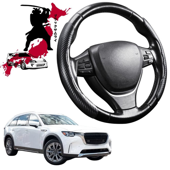 Black Samurai Segmented Steering Wheel Cover for Mazda CX-90 2024 - Current (KK)