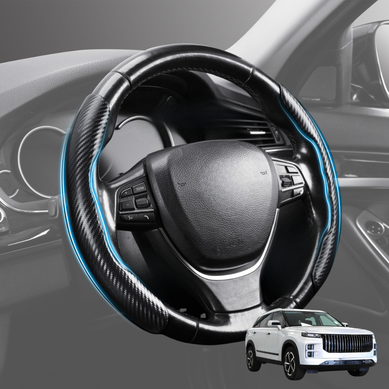 Segmented Steering Wheel Cover for Jaecoo J7 Petrol 2025 - Current - Universal Size