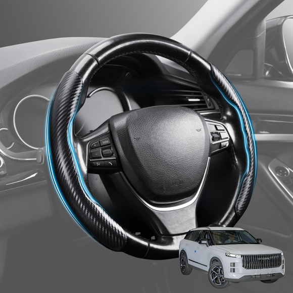 Segmented Steering Wheel Cover for Jaecoo J7 PHEV 2025 - Current - Universal Size