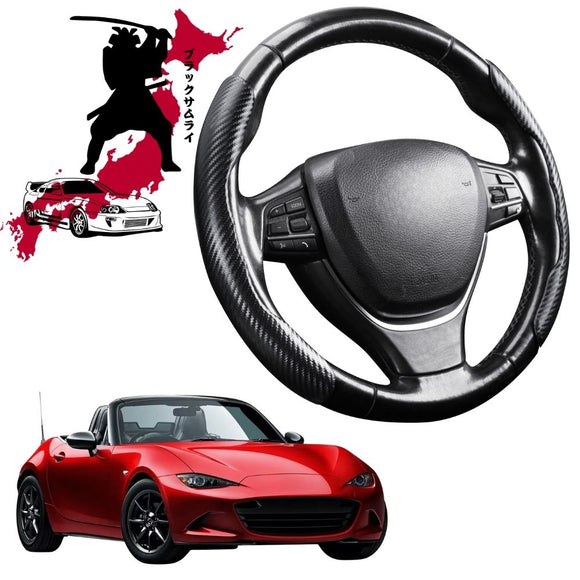 Black Samurai Segmented Steering Wheel Cover for Mazda MX-5 2015 - Current (ND)