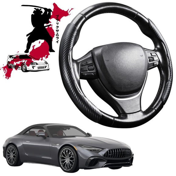 Black Samurai Segmented Steering Wheel Cover for Mercedes-Benz AMG SL Coupe 2023 - Current