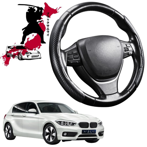 Black Samurai Segmented Steering Wheel Cover for BMW 1 Series 5-Door Hatch 2011 - 2019 (F20)