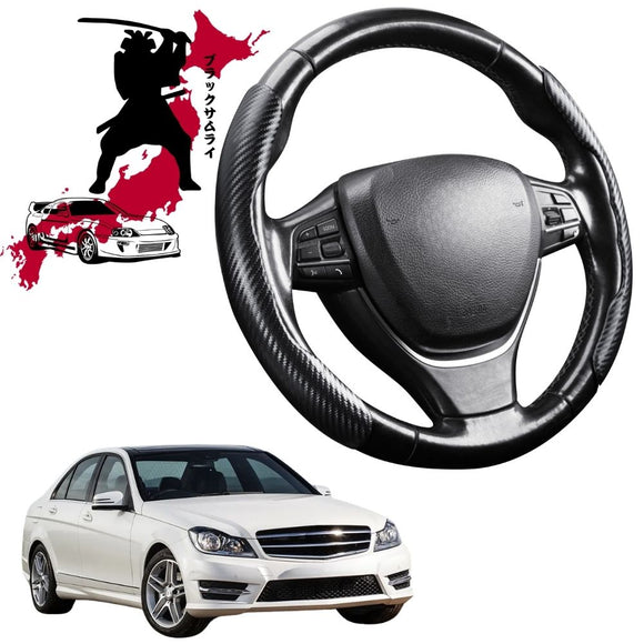 Black Samurai Segmented Steering Wheel Cover for Mercedes-Benz C-class 2007 - 2014 Sedan (W204)
