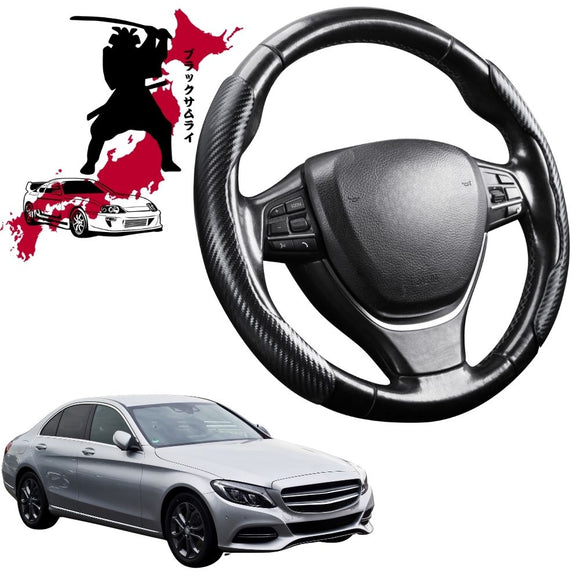 Black Samurai Segmented Steering Wheel Cover for Mercedes-Benz C-class 2015 - 2021 Coupe/Cabriolet (W205)