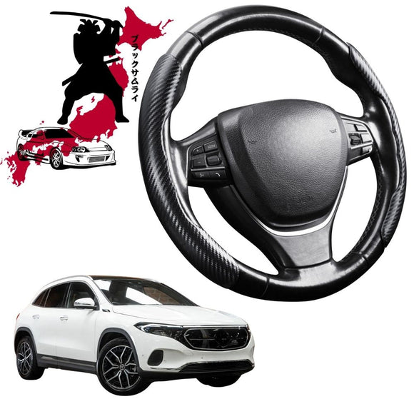 Black Samurai Segmented Steering Wheel Cover for Mercedes-Benz EQA SUV 2021 - Current H243