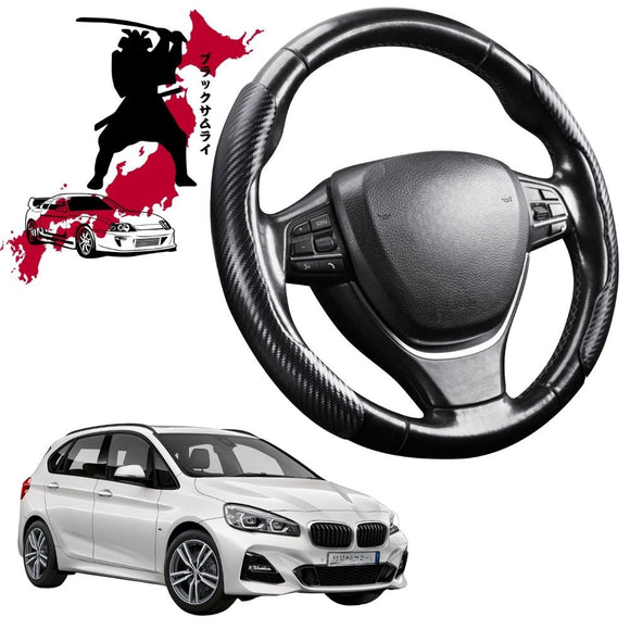 Black Samurai Segmented Steering Wheel Cover for BMW 2 Series 2014 - 2020 Hatch (F45 Active Tourer)