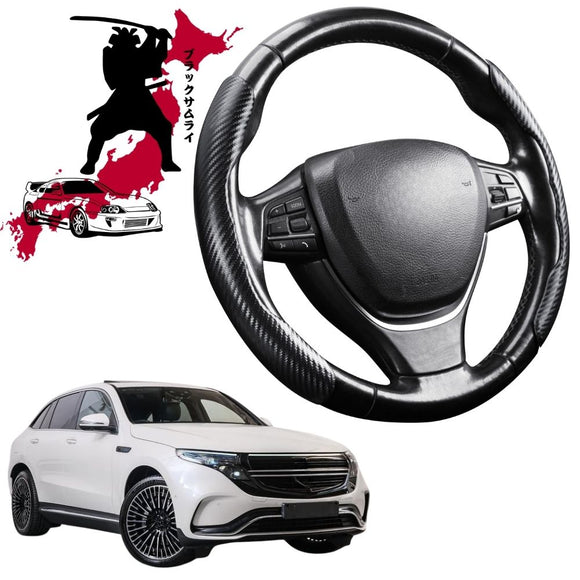 Black Samurai Segmented Steering Wheel Cover for Mercedes-Benz EQC SUV 2019 - Current (N293)