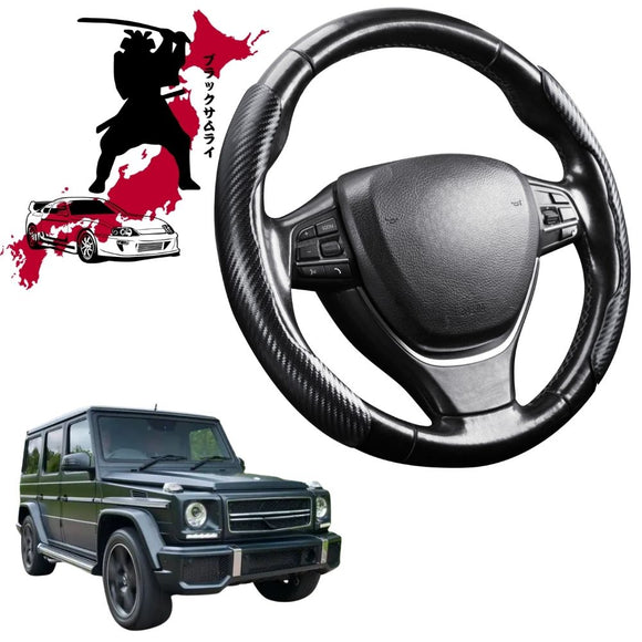 Black Samurai Segmented Steering Wheel Cover for Mercedes-Benz G-Class 1990 - 2018 (W463)