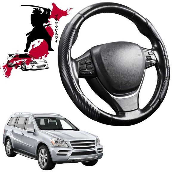 Black Samurai Segmented Steering Wheel Cover for Mercedes-Benz GL-Class 2006 - 2012 (X164)