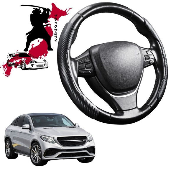 Black Samurai Segmented Steering Wheel Cover for Mercedes-Benz GLE-Class 2020 - Current Coupe (W167/V167)