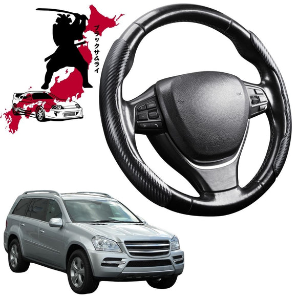Black Samurai Segmented Steering Wheel Cover for Mercedes-Benz GLS-Class 2007 - 2012 (X164)