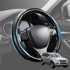 Segmented Steering Wheel Cover for Mercedes-Benz GLS-Class 2007 - 2012 (X164) - Universal Size