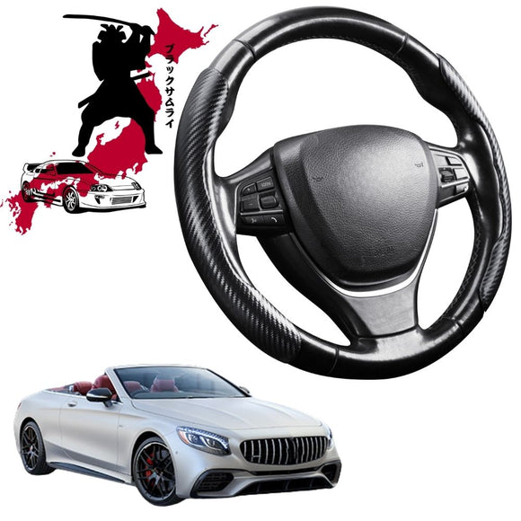 Black Samurai Segmented Steering Wheel Cover for Mercedes-Benz S-class 2014 - 2000 Cabriolet