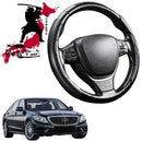 Black Samurai Segmented Steering Wheel Cover for Mercedes-Benz S-class 2014 - 2020 Sedan (W222)-1
