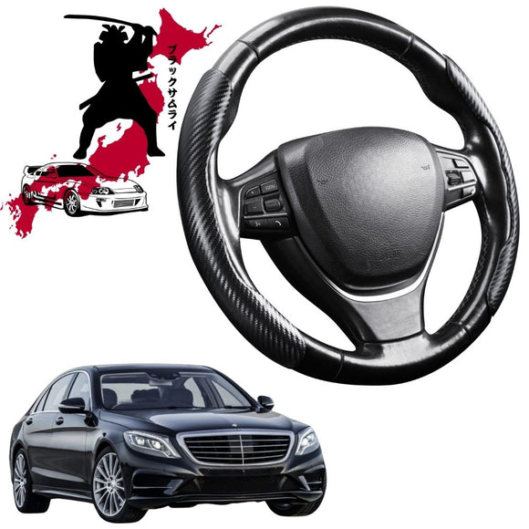 Black Samurai Segmented Steering Wheel Cover for Mercedes-Benz S-class 2014 - 2020 Sedan (W222)