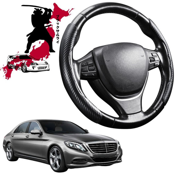 Black Samurai Segmented Steering Wheel Cover for Mercedes-Benz S-class 2014 - 2020 Sedan Long