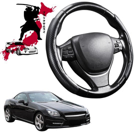 Black Samurai Segmented Steering Wheel Cover for Mercedes-Benz SLK-Class 2011 - 2016 (R172)