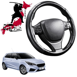 Black Samurai Segmented Steering Wheel Cover for MG 3 2022 - 2024