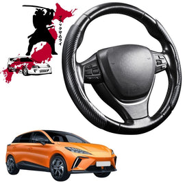 Black Samurai Segmented Steering Wheel Cover for MG 4 EV 2022 - Current (EH32)