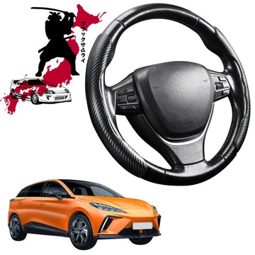 Black Samurai Segmented Steering Wheel Cover for MG 4 EV 2022 - Current (EH32)