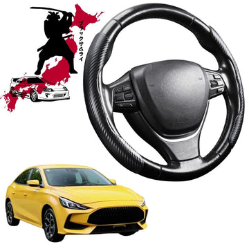 Black Samurai Segmented Steering Wheel Cover for MG 5 2023 - Current (Vibe, Essence)